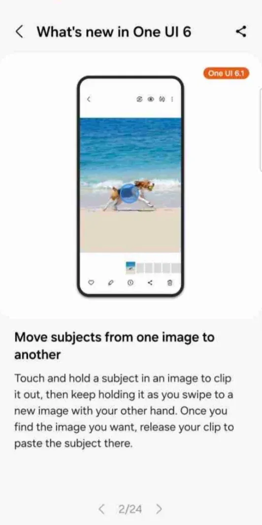 Samsung One UI 6.1 фоторедактор перемещение объектов с одного изображения на другое
