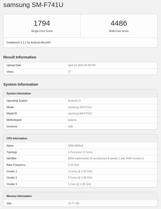 Samsung Galaxy Z Flip 6, Snapdragon 8 Gen 2 и 12 ГБ ОЗУ