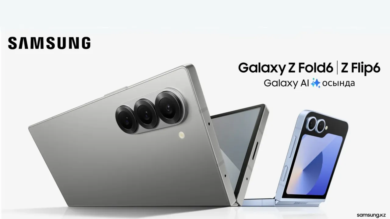 Samsung Galaxy Z Flip 6, Fold 6: случайно раскрыт дизайн