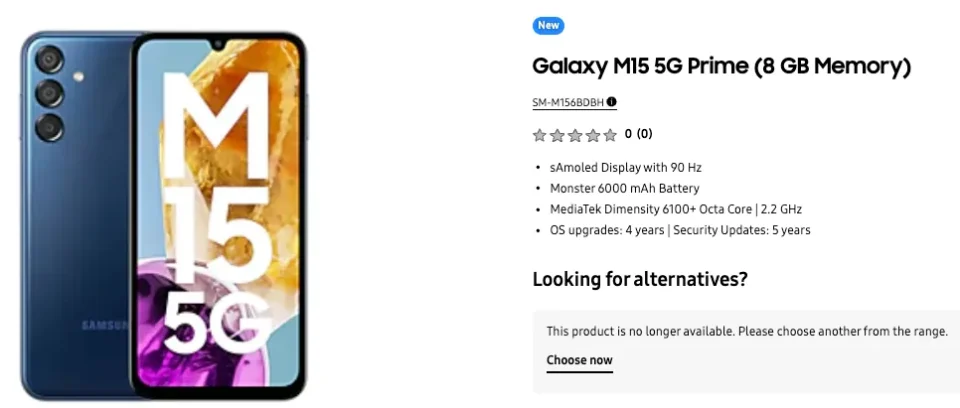 Samsung Galaxy M15 5G Prime